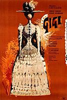 Подборка ретро-постеров к кинофильмам, 1965.