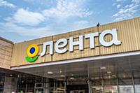 Moscow, Russia - 12 October 2021: New logotype of 