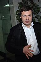 Знаменитости на концерте 'Звезды НТВ', Москва, 17 