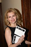 Презентация программы 'Emin Live', Москва, Россия,