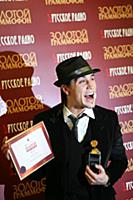 Премия 'Золотой Граммофон 2006' в Кремле, Москва, 