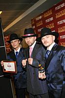 Премия 'Золотой Граммофон 2006' в Кремле, Москва, 