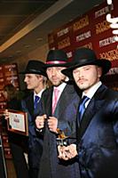 Премия 'Золотой Граммофон 2006' в Кремле, Москва, 