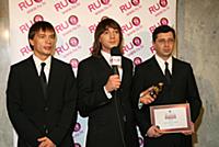 Премия 'Золотой Граммофон 2006' в Кремле, Москва, 