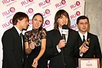 Премия 'Золотой Граммофон 2006' в Кремле, Москва, 