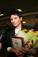 Премия 'Золотой Граммофон 2006' в Кремле, Москва, 