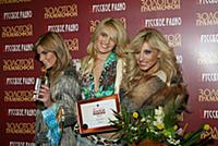Премия 'Золотой Граммофон 2006' в Кремле, Москва, 