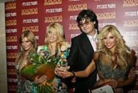 Премия 'Золотой Граммофон 2006' в Кремле, Москва, 