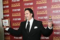 Премия 'Золотой Граммофон 2006' в Кремле, Москва, 
