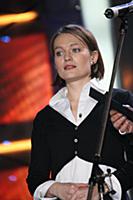 Церемония вручения кинопремии 'Каронация',  к/т 'О