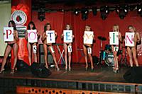 Презентация танцевального сборника 'PoteXin Style'