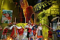 'Бабий бунт' в Лужниках, Москва, 2 марта 2007. На 