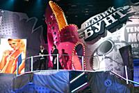 'Бабий бунт' в Лужниках, Москва, 2 марта 2007. На 