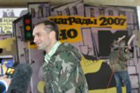 'Кинонаграды МТV Россия' -2007, к/з 'Пушкинский', 