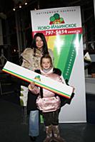 В развлекательном центре 'Каток.ру' прошел фестива