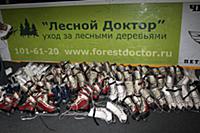 В развлекательном центре 'Каток.ру' прошел фестива