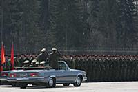 Генеральная репетиция парада и военно-патриотическ
