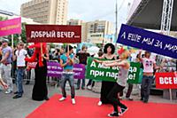Церемония вручения премии 'Серебряная калоша', Мос