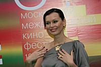 Открытие 31-го Московского кинофестиваля (ММКФ), М