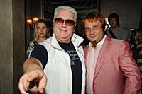Празднование 45-летия радиостанции 'Маяк', Москва,