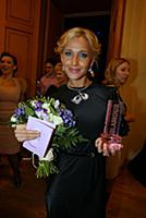 Церемония награждения 'Женщина года Glamour 2009',