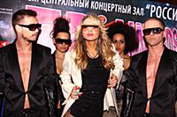 Ежегодная премия 'Звуковая дорожка МК' (ZD Awards)