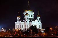 Иллюминация храма Христа Спасителя накануне праздн