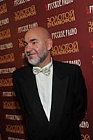 Церемония награждения 'Золотой граммофон', Москва,