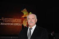 Церемония вручения премии 'Золотой Орел' на 'Мосфи