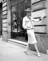 Архивные фотографии к 80- летнему юбилею модного д