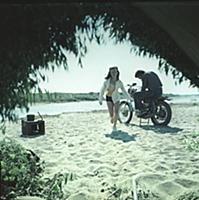 Кадр из фильма «Романс о влюбленных», (1974).