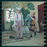 Кадр из фильма «Не может быть!», (1975).