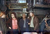 Кадр из фильма «Семья Ивановых», (1975).