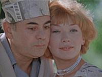 Кадр из фильма: 'Покровские ворота', (1982). На фо