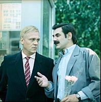 Кадр из фильма «Где находится нофелет», (1987). На