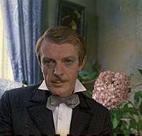 Кадр из фильма: «Последняя жертва», (1975). На фот