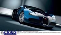 Bugatti Veyron - самая дорогая машина в мире