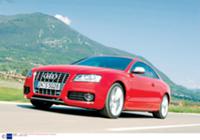 Автомобиль 'Audi S5'