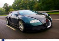 'Acabion GTBO' - самый быстрый автомобиль
