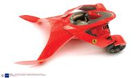 Машина будущего 'Ferrari Monza'