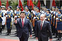 Владимир Путин в Шанхае