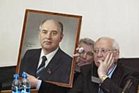Первый Президент СССР, лидер Российской объединенн