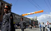 Парад Победы в Москве, Россия, 9 мая 2009.