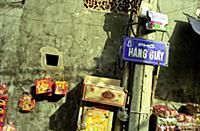 Ханой, Вьетнам, 2004. На фото - стена в старом гор