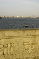 Достопримечательности Ханчжоу (Hangzhou), Китай. Н