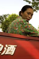 Достопримечательности Ханчжоу (Hangzhou), Китай. Н