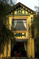Достопримечательности Ханчжоу (Hangzhou), Китай. Н