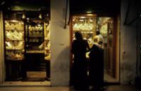 Ливия, Северная Африка. На фото - женщины в ювелир