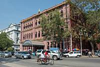 MYANMAR / Yangon / 2015 / Built in 1908, General P