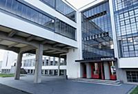 Bauhaus, Dessau, Saxony-Anhalt, Germany, Europe

Д